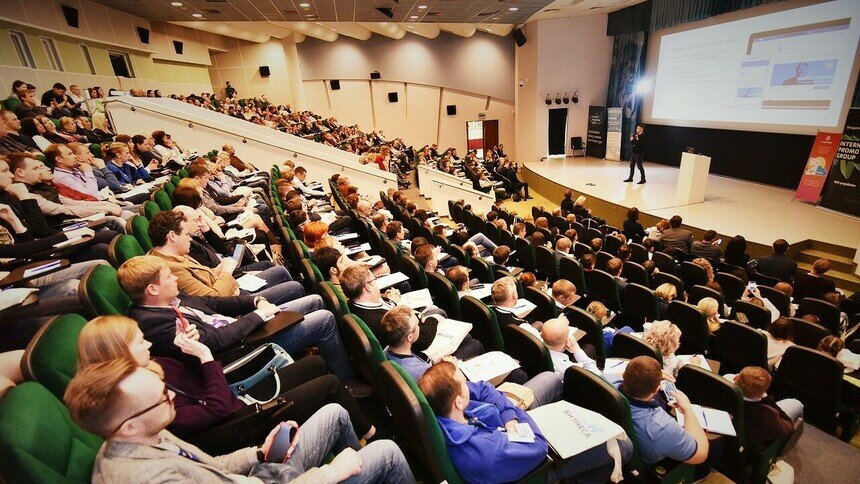 Управленцев Калининграда прокачают российские эксперты на бесплатной конференции - Новости Калининграда