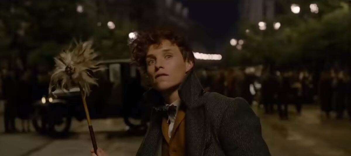 тварь выход