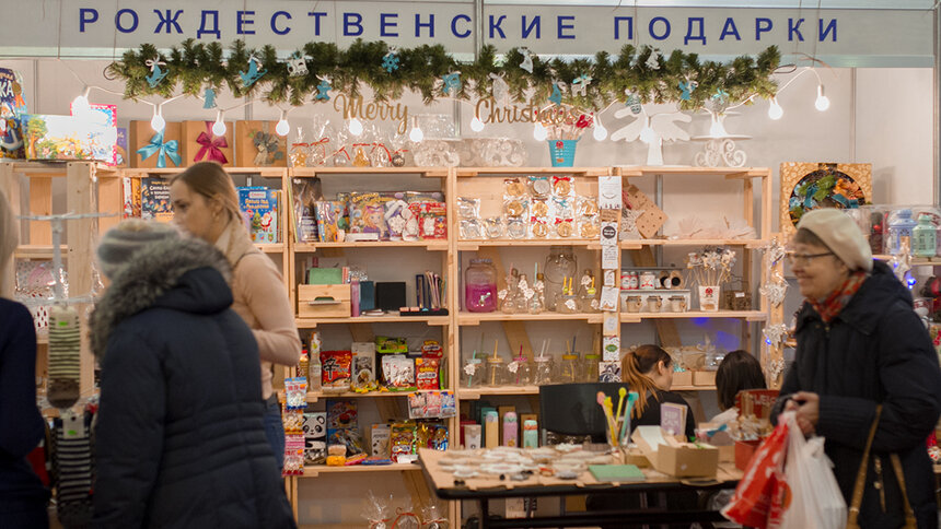 В Калининграде 12 декабря открылась большая рождественская ярмарка - Новости Калининграда