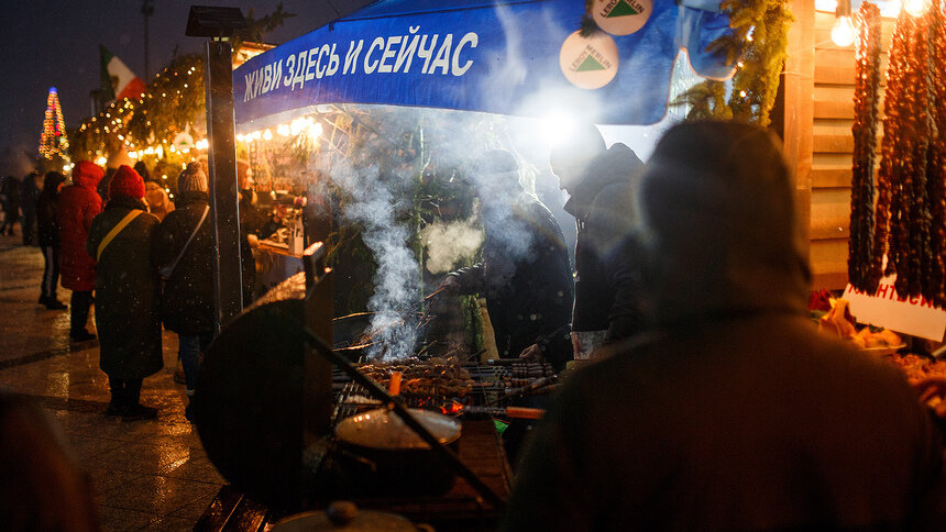 В Калининграде при поддержке концерна &quot;Росэнергоатом&quot; открылся новогодний Kaliningrad Street Food 2018 - Новости Калининграда