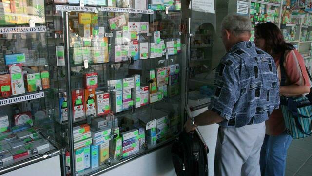 В польских аптеках начали продавать марихуану по рецептам