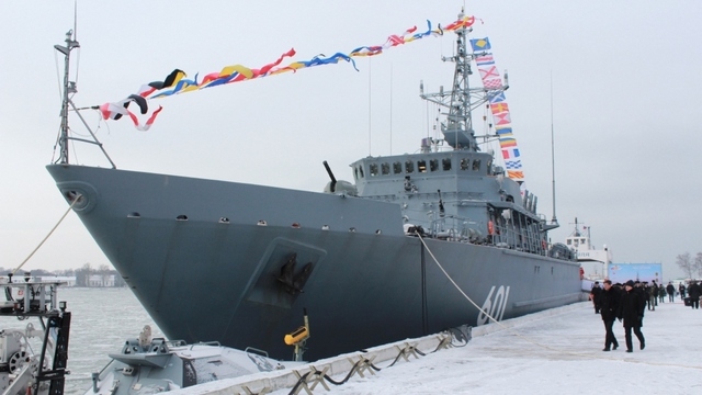 В Балтийске подняли флаг на новейшем корабле противоминной обороны