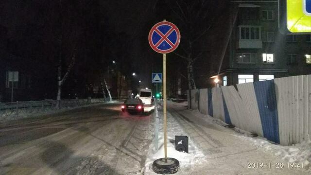В Гусеве временно запретили парковку вдоль дорог, чтобы убрать с улиц снег