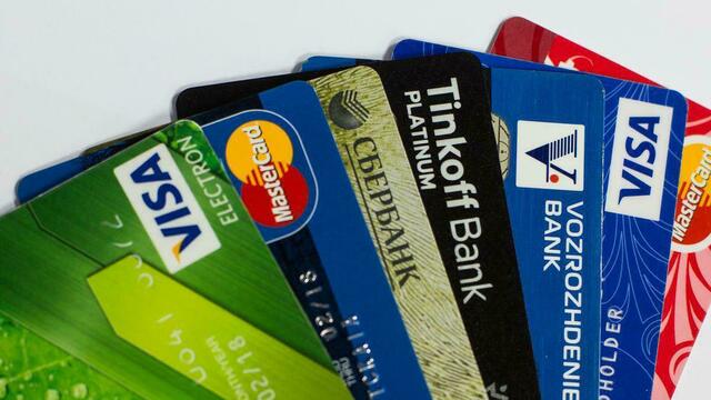 ФАС проверит тарифы банков для магазинов за приём платёжных карт