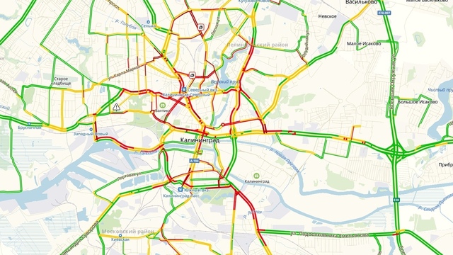 Улицы Калининграда встали в девятибалльных пробках