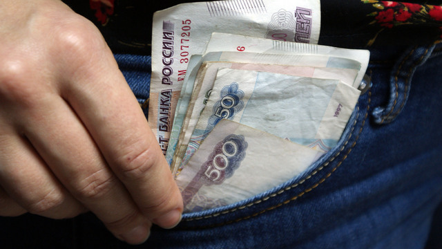 В Калининграде глава ТСЖ подозревается в присвоении свыше 200 тыс. рублей