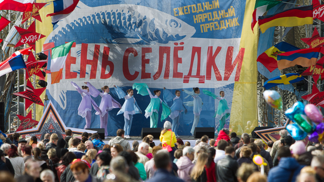 Опубликована полная программа Дня селёдки в Калининграде