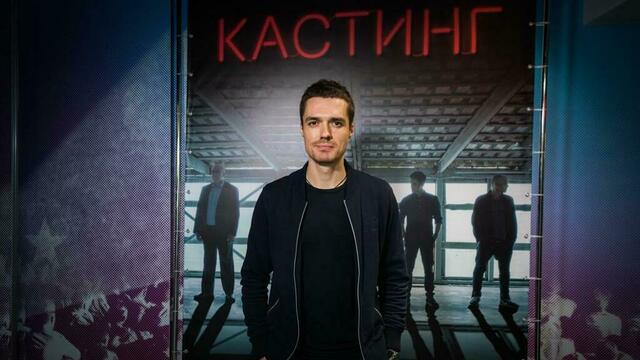 Сыгравший в "Бедной Насте" Игорь Стам представит в Калининграде свой дебютный фильм 