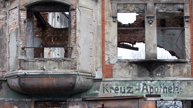 Историческую надпись на здании Кройц-аптеки не удастся сохранить