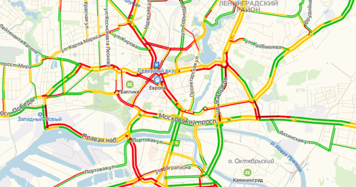 Пробки калининград сейчас. Карта пробок Калининград. Пробки Калининград онлайн. Средний балл пробок Калининграда. Пробки Калининград онлайн сейчас.