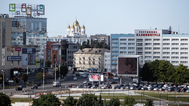 Калининград вошёл в топ-100 российских городов с высокой зарплатой  