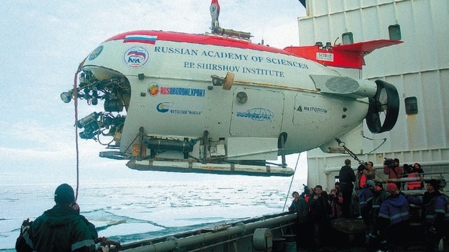 По следам “Титаника”: в Калининграде состоится эксклюзивная экскурсия на “Мир-1”
