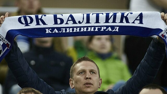 Руководство "Балтики" объявит имя нового партнёра перед матчем со "СКА-Хабаровск"  