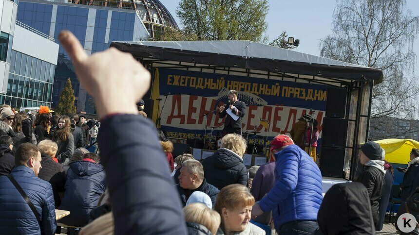 Как калининградцы отмечают День селёдки (фоторепортаж) - Новости Калининграда | Фото: Виктор Буздин