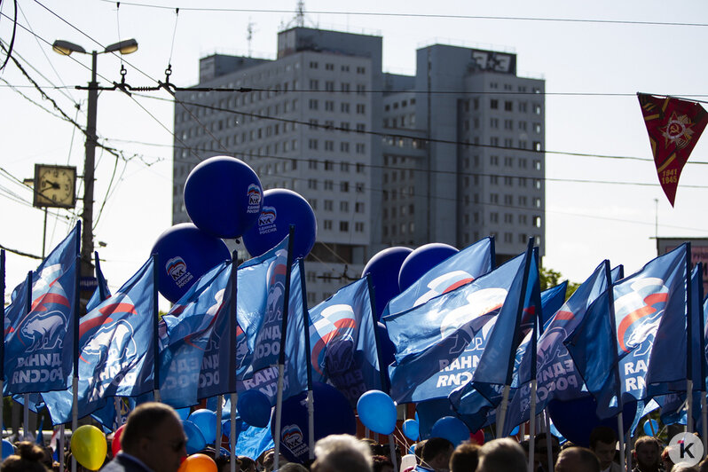 Как в Калининграде отмечают День Весны и Труда (фоторепортаж) - Новости Калининграда