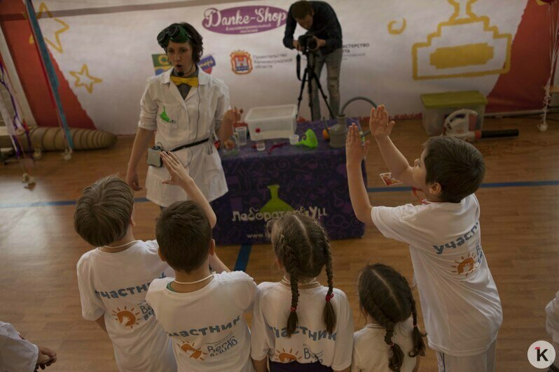 В Зеленоградске прошёл этап Игр победителей среди излечившихся от рака детей (фото) - Новости Калининграда | Фото: Виктор Буздин