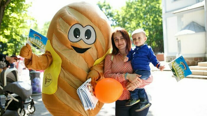 Юбилейный семейный праздник состоится в парке &quot;Юность&quot; — День хлеба и молока - Новости Калининграда