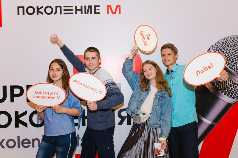 Калининградские школьники зажгли со звёздами шоу "Голос.Дети" (видео) - Новости Калининграда