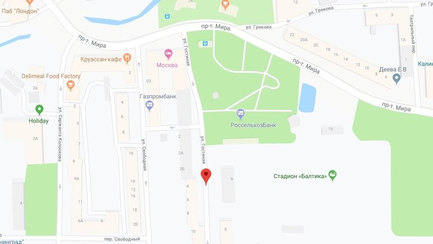 дежурный мэрии калининград