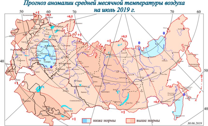 Гидрометцентр москва карта