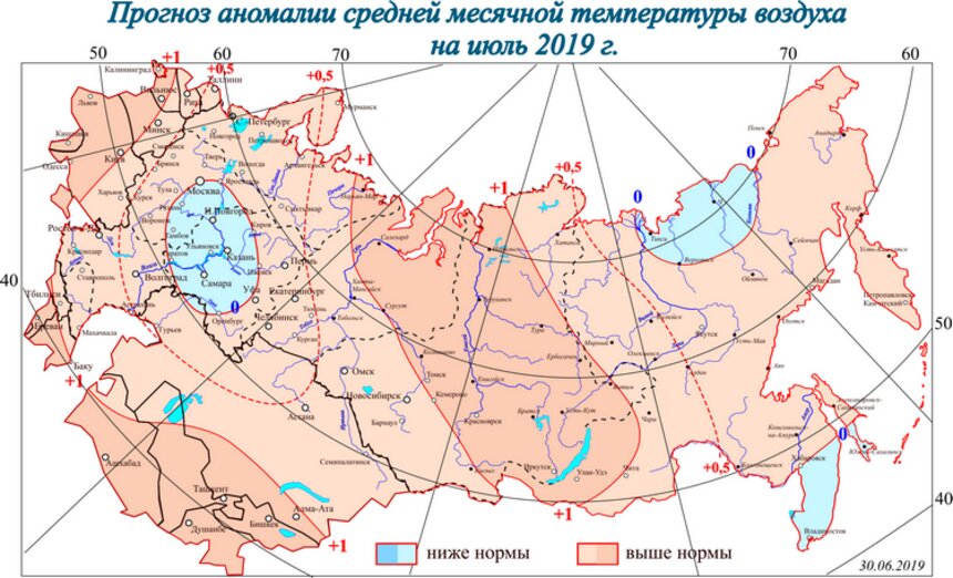 Подробная гидрометцентр москва