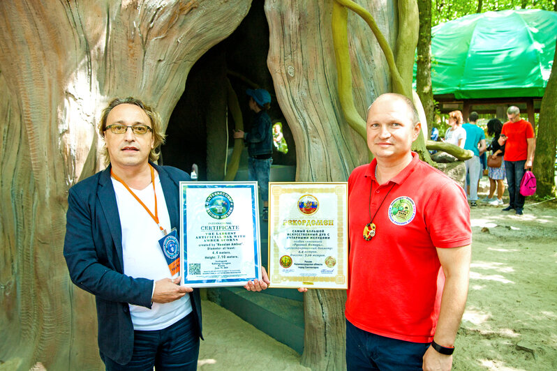 На фестивале в "Парке янтарного периода" зафиксировали три мировых рекорда  - Новости Калининграда
