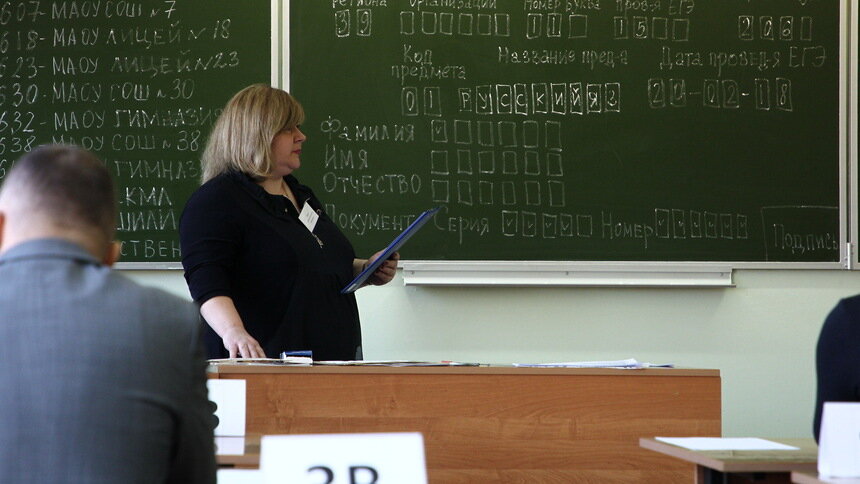 В Госдуме предложили уравнять базовые оклады учителей во всех регионах - Новости Калининграда | Архив &quot;Клопс&quot;