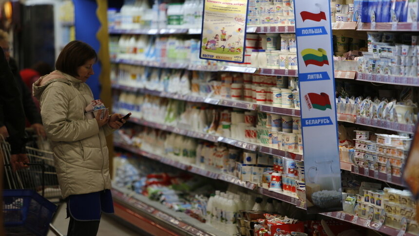 В Минздраве назвали суточную норму молочных продуктов - Новости Калининграда | Архив &quot;Клопс&quot;