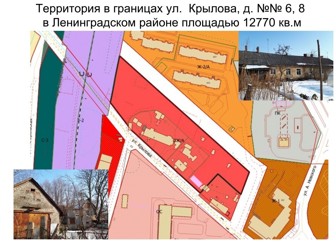 Новостройки на месте ветхого жилья: где в Калининграде власти предлагают  провести реновацию (карта) - Новости Калининграда