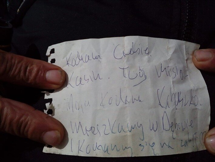 “Люблю тебя, Кася”: на Балткосе нашли бутылку с запиской на польском языке - Новости Калининграда | Фото: Валерия Надымова