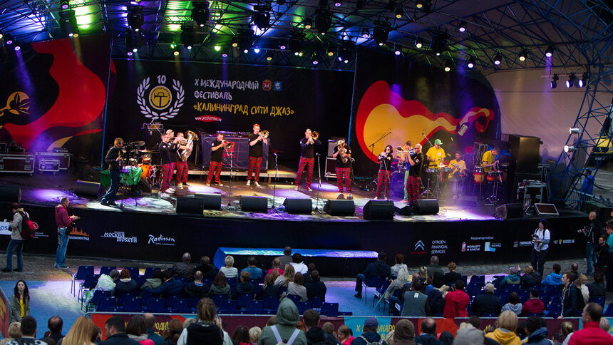 Калининград City Jazz: какие музыканты выступят на главном фестивале лета - Новости Калининграда | Архив &quot;Клопс&quot;