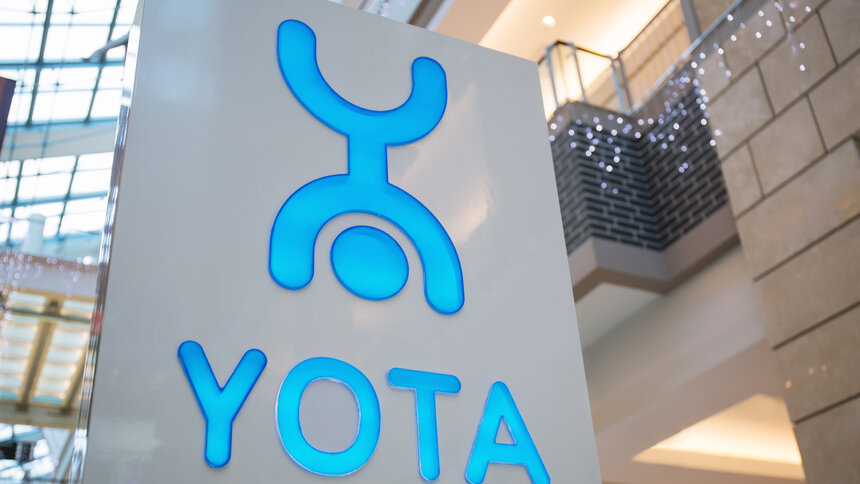 Yota обновила линейку для планшета - Новости Калининграда | Материал предоставлен компанией Yota
