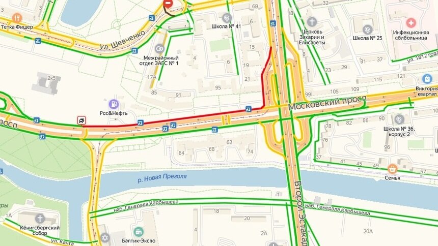 На Московском проспекте из-за двух ДТП образовалась пробка   - Новости Калининграда | Скриншот страницы Яндекса