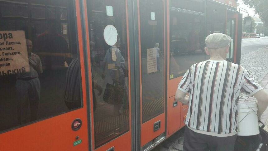 В Калининграде автобусы №14 начали курсировать без кондукторов - Новости Калининграда | Фото: читатель &quot;Клопс&quot;