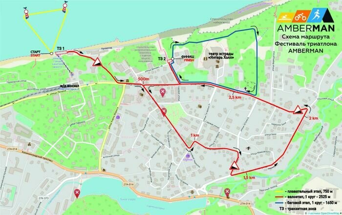 Схема маршрута на фестиваль триатлона