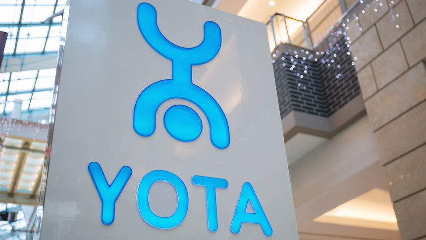 Yota снижает стоимость роуминга - Новости Калининграда