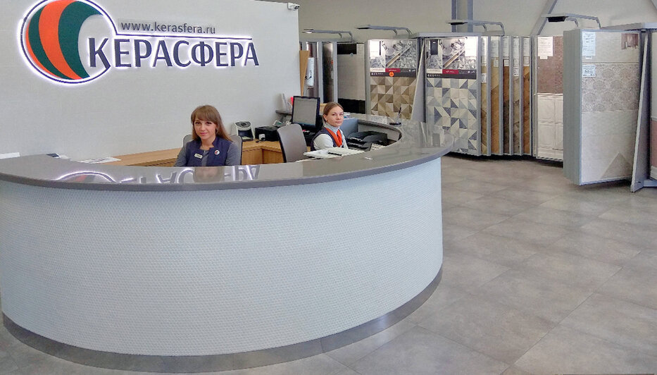 Керасфера ул габайдулина 39а калининград фото В "Керасфере" вы найдёте плитку в любом стиле и ценовом диапазоне - Новости Кали