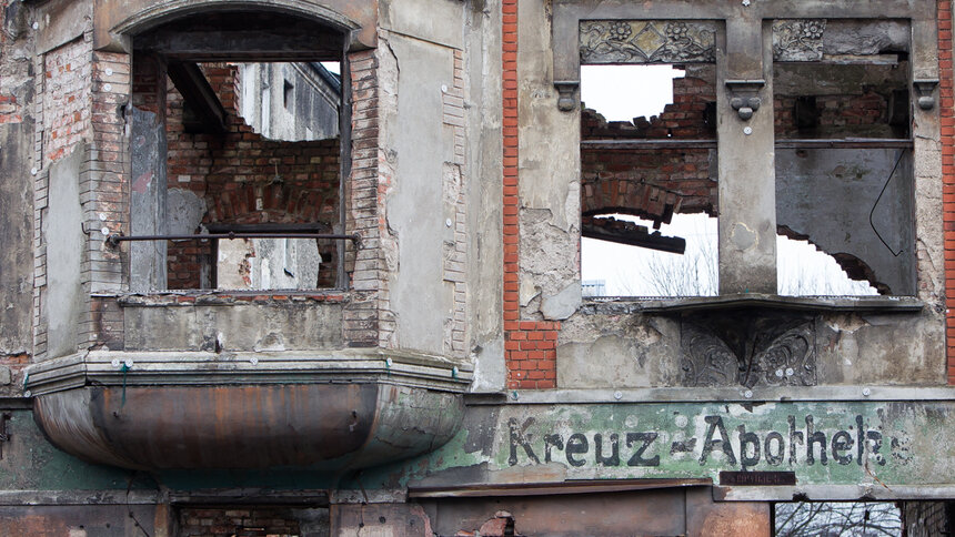 Историческую надпись на здании Кройц-аптеки не удастся сохранить - Новости Калининграда | Архив &quot;Клопс&quot;