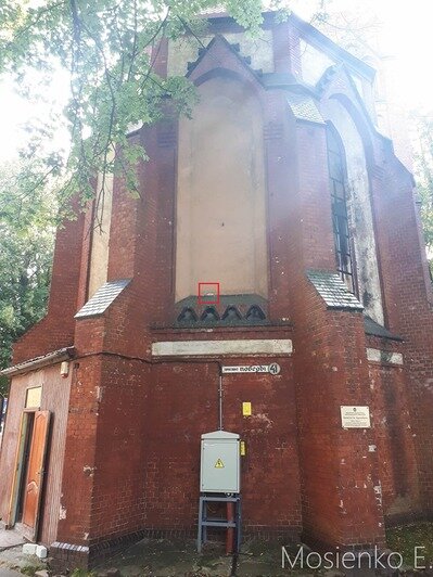 Под штукатуркой на фасаде кирхи Св. Адальберта в Калининграде нашли мозаику - Новости Калининграда | Фото: Евгений Мосиенко