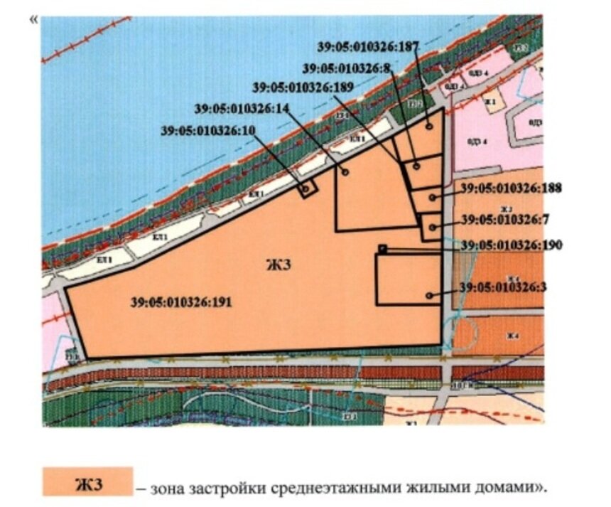 Власти региона разрешили строить жильё на 12 га побережья в Зеленоградске - Новости Калининграда | Скриншот постановления правительства области