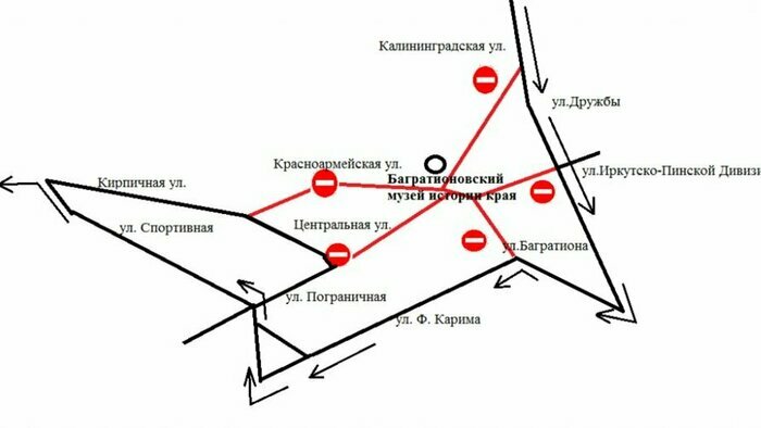 Где в выходные из-за праздников перекроют дороги и как пустят транспорт - Новости Калининграда