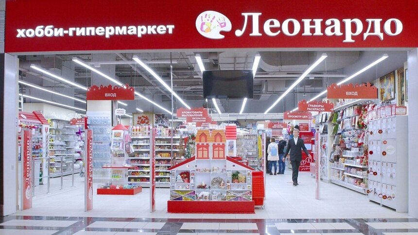 В центре Калининграда открылся флагман известной сети хобби-гипермаркетов &quot;Леонардо&quot; - Новости Калининграда