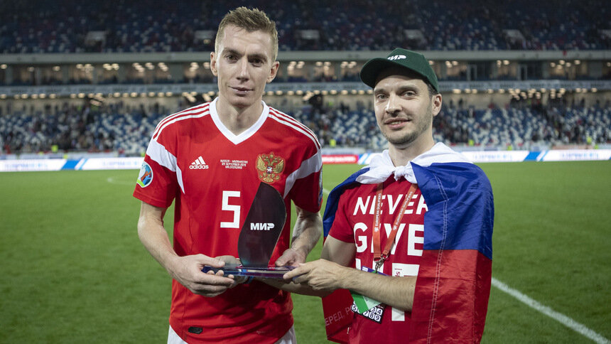 На фото: Андрей Семёнов | Фото: пресс-служба Российского футбольного союза