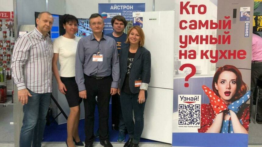 Новые возможности: как участие в выставках помогает развиваться бизнесу - Новости Калининграда