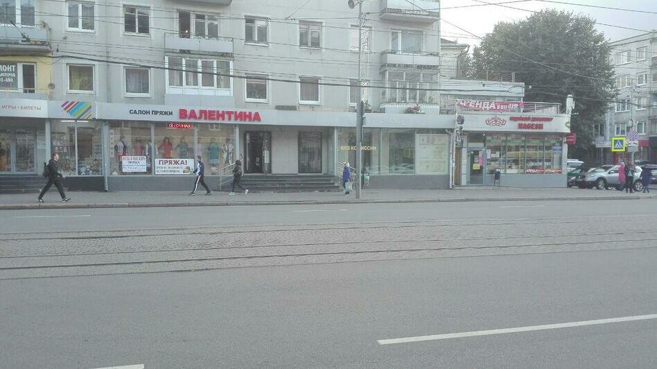 На ул. Черняховского не работают четыре обменника, к остальным стоят очереди (фото) - Новости Калининграда | Фото: корреспондент &quot;Клопс&quot;