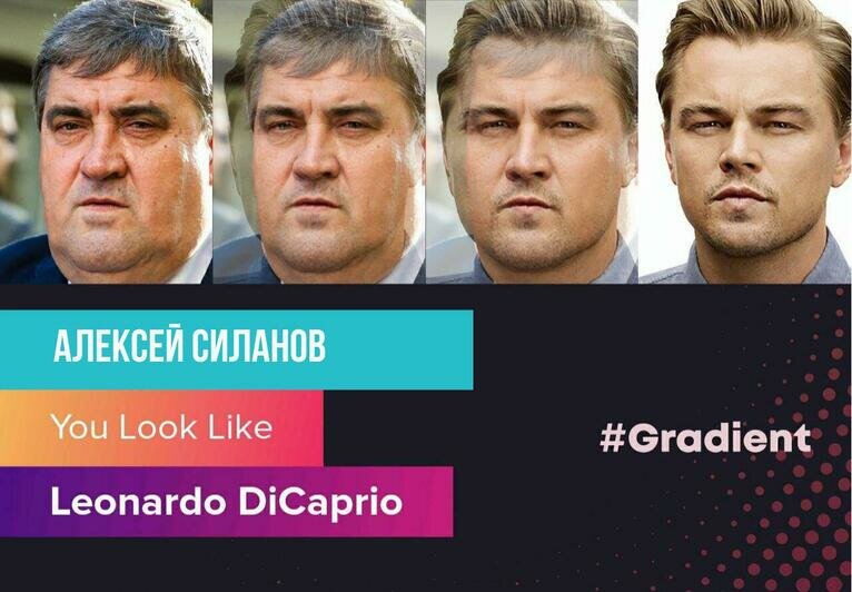 Приложение Gradient нашло двойников известных калининградцев среди звёзд (фото) - Новости Калининграда | Фото: приложение Gradient