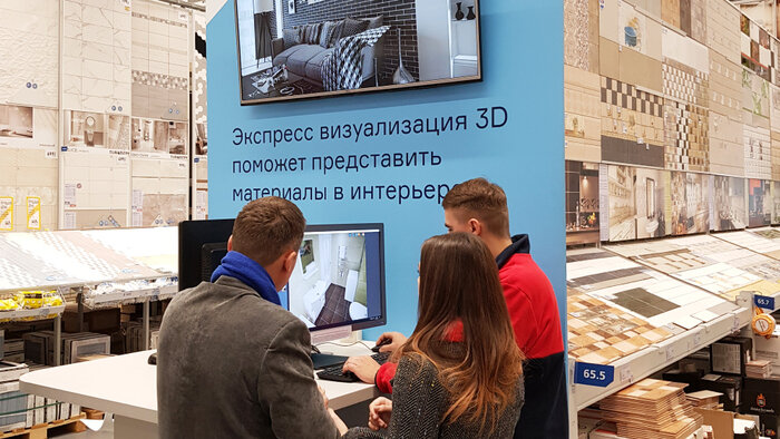 Бауцентр: дизайн-проект ванной в виртуальной реальности - Новости Калининграда