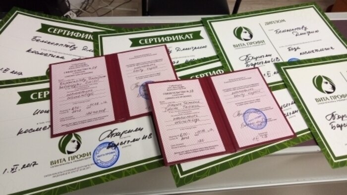 В Калининграде идет набор на обучение специалистов в сфере красоты - Новости Калининграда