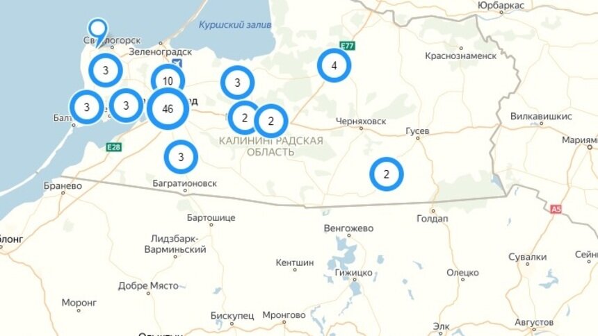 Озерск калининград автобусов через черняховск. Расписание электричек калининград черняховск. Озерск калининград автобусов через черняховск. Озерск калининград автобусов через черняховск. Озерск калининград автобусов через черняховск.