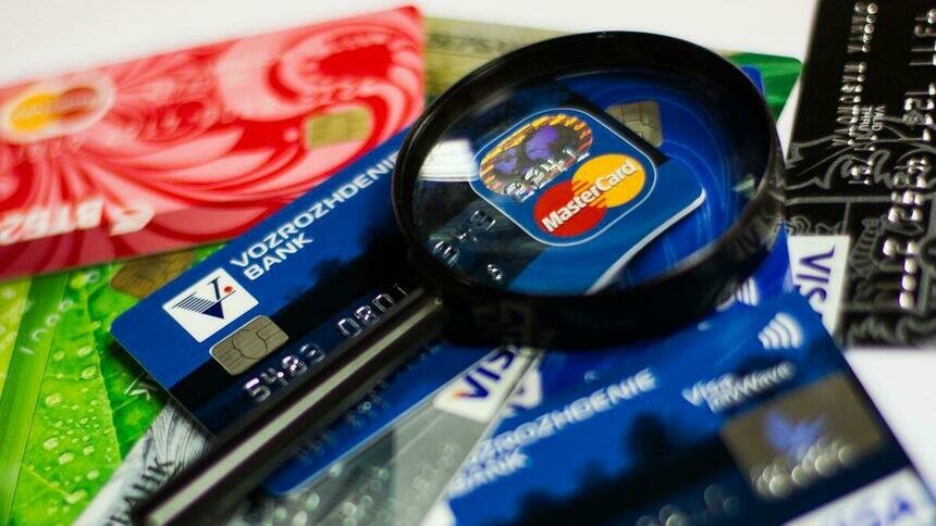 Центробанк предупредил о новом способе хищения денег с карт - Новости Калининграда | Архив &quot;Клопс&quot;